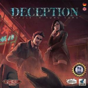 Picture of 'Deception'
