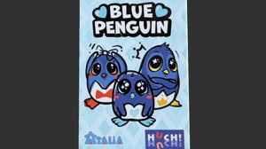 Picture of 'Blue Penguin'