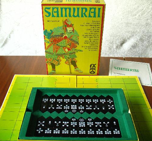 Bild von 'Samurai'