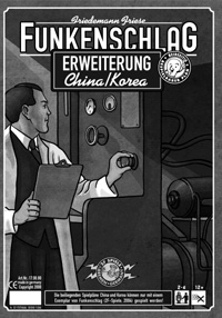 Picture of 'Funkenschlag - Erweiterung China/Korea'